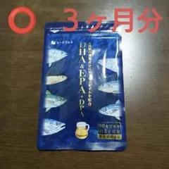 ヒサ様 リクエスト 3点 まとめ商品