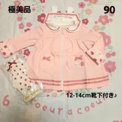 coeur a coeur トップス