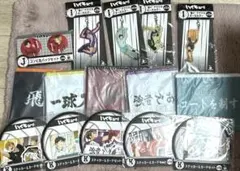 ハッピーくじ ハイキュー!! 雑貨セット