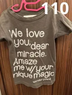 ゴートゥーハリウッド　Tシャツ　110サイズのサムネイル