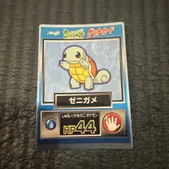 ポケモン シール烈伝 技 BEST クレセリア オーロラビーム - メルカリ