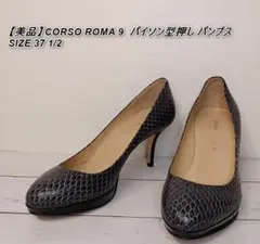 Item thumbnail for item 1772fbe1-5628-4a48-88fe-e24715c418d7