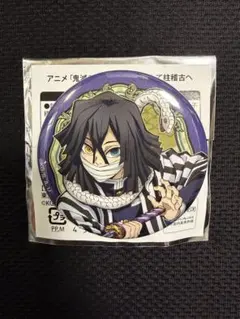 鬼滅の刃 柱展 キービジュアル グリッター缶バッジ 伊黒小芭内 アップ