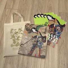 ムシキング ブラザー 刺しゅうカード ポーチ付き brother 刺繍カード 