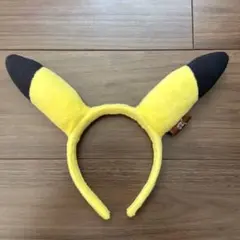 ピカチュウ耳カチューシャ　ポケモンセンター