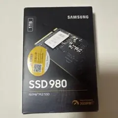 Samsung SSD 980 1TB NVMe M.2
