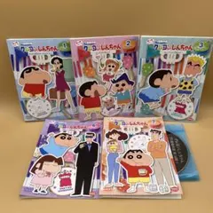 クレヨンしんちゃん　TV版傑作選 第14期シリーズ　DVD 5本　1・2・3・6