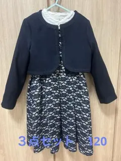 フォーマル　ワンピース　セット品