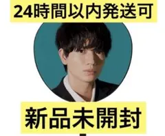 Item thumbnail for item 797ac4bd-07aa-4c6d-b07d-550852974bcc