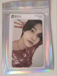 2025年最新】SMTOWN ウォンビンの人気アイテム - メルカリ