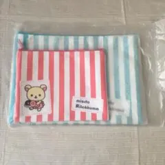 未開封！リラックマ★ポーチセット
