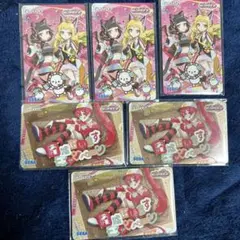 maimai PRISM aime 2種 - メルカリ
