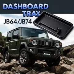 キ*ー様 スズキ ジムニー JB64 74 Androidナビ 9インチ Car - メルカリ
