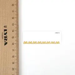 Item thumbnail for item 665588f1-3533-4a39-bd76-1f56ff85e03e