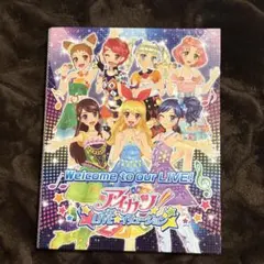 アイカツ!カード ALLコレクション 2016 4th Season - メルカリ