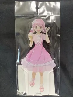 魔法少女まどかマギカ アクリルスタンド ice cream party まどか