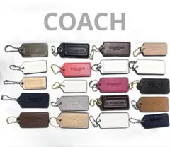 OLD COACH コーチ ハングタグ チャーム 6点 セット キーホルダー OLD COACH コーチ ハングタグ チャーム 6点 セット キーホルダー