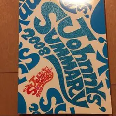 Hey!Say!JUMP SUMMARY パンフレット