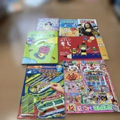 アンパンマン 絵本 7冊セット