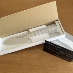 新品　柳宗理キッチンナイフ 10cm 包丁のサムネイル