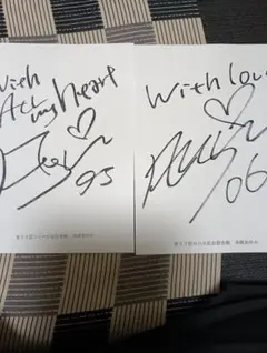 即決値引き終了❤2枚セット　浜崎あゆみ❤　紅白チラシ