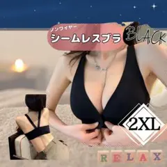 Item thumbnail for item 08a18a23-623b-401d-9d0d-9add6a91b869