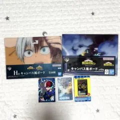 爆豪勝己 ヒロアカキャンバスボード ヒロアカ一番くじ ヒロアカ