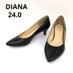 【日本製】ダイアナ　フォーマル　レザーパンプス　低ヒール　黒　24.0
