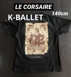 Item thumbnail for item e12e871a-879a-4ed4-8a8a-cffcc276190a