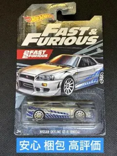 ホットウィール ワイルドスピード ニッサン スカイライン GT-R BNR34のサムネイル