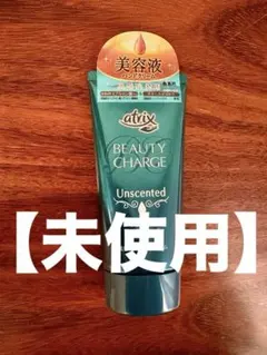 atrix Beauty Charge アトリックス ビューティーチャージ無香料のサムネイル