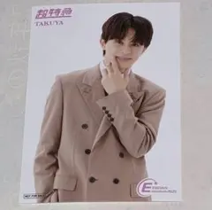 超特急 タクヤ EBiDANmuseum 入場特典後期