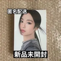 BABYMONSTER アヒョン　アルバム BABYMONS7ER 新品未開封