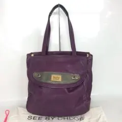 See By Chloé シーバイクロエ レザー トートバッグ パープル