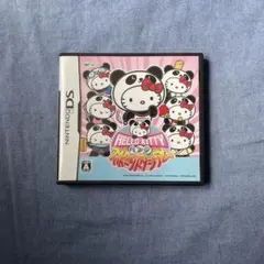【ソフトなし】DS ハローキティ パンダスポーツスタジアム 空ケース