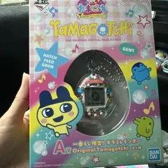 オリジナル Tamagotchi Gen1 レインボー