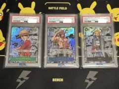ルフィ　エース　サボ　コミパラ　観賞用　バラ売り可 ルフィエースサボ コミパラセット PSA10 - メルカリ