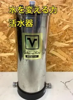 AQUA ReAge アクア・リアージュ ミネラル還元水生成器 SWM711 - メルカリ