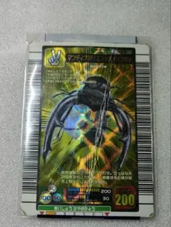 Item thumbnail for item b49e67c8-69c7-4a33-b4e3-3e3c690f25d7