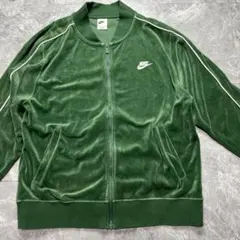 美品　ナイキ　ベロア　トラックジャケット　XL ロゴ　NIKE グリーン　刺繍
