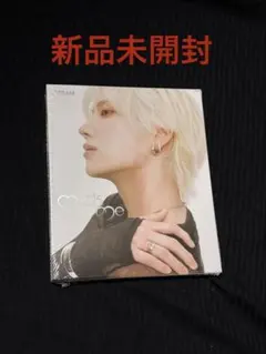 &TEAM Mark on Me 【新品未開封】　ソロジャケ YUMA ユウマ