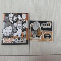 Item thumbnail for item 53dbfbfb-5ae6-4ea9-bef7-c56ab79ade73