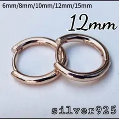 Item thumbnail for item e4300a64-3114-448c-8eff-1d45b5f06036