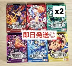 ワンピースカード 神の島の冒険 EGGHEAD CRISIS - メルカリ