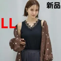 新品 田中里奈 レース カップ付きタンクトップ しまむら LL ブラトップ
