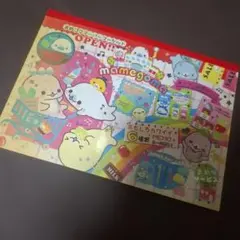 Item thumbnail for item a33a2b1f-4df9-439f-aa8a-5608fa3e1aaf