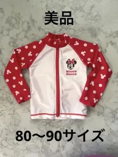 Disney ミニーちゃん ラッシュガード 90 赤 長袖 水着 美品
