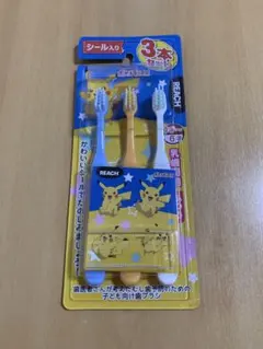 Item thumbnail for item 22225509-d2cb-4701-8b05-b13821eec2a5