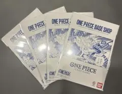 ONE PIECE BASE SHOP リミテッドカードコレクション vol.1