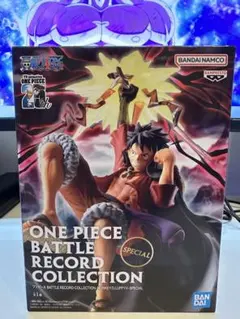 2025年最新】ワンピース BATTLE RECORD COLLECTION ～MONKEY.D